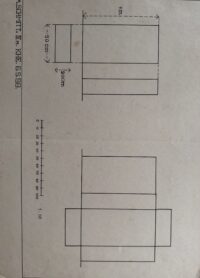Zeichnung, 1895 | Gemälde/Entwurf von Albert Schmitt