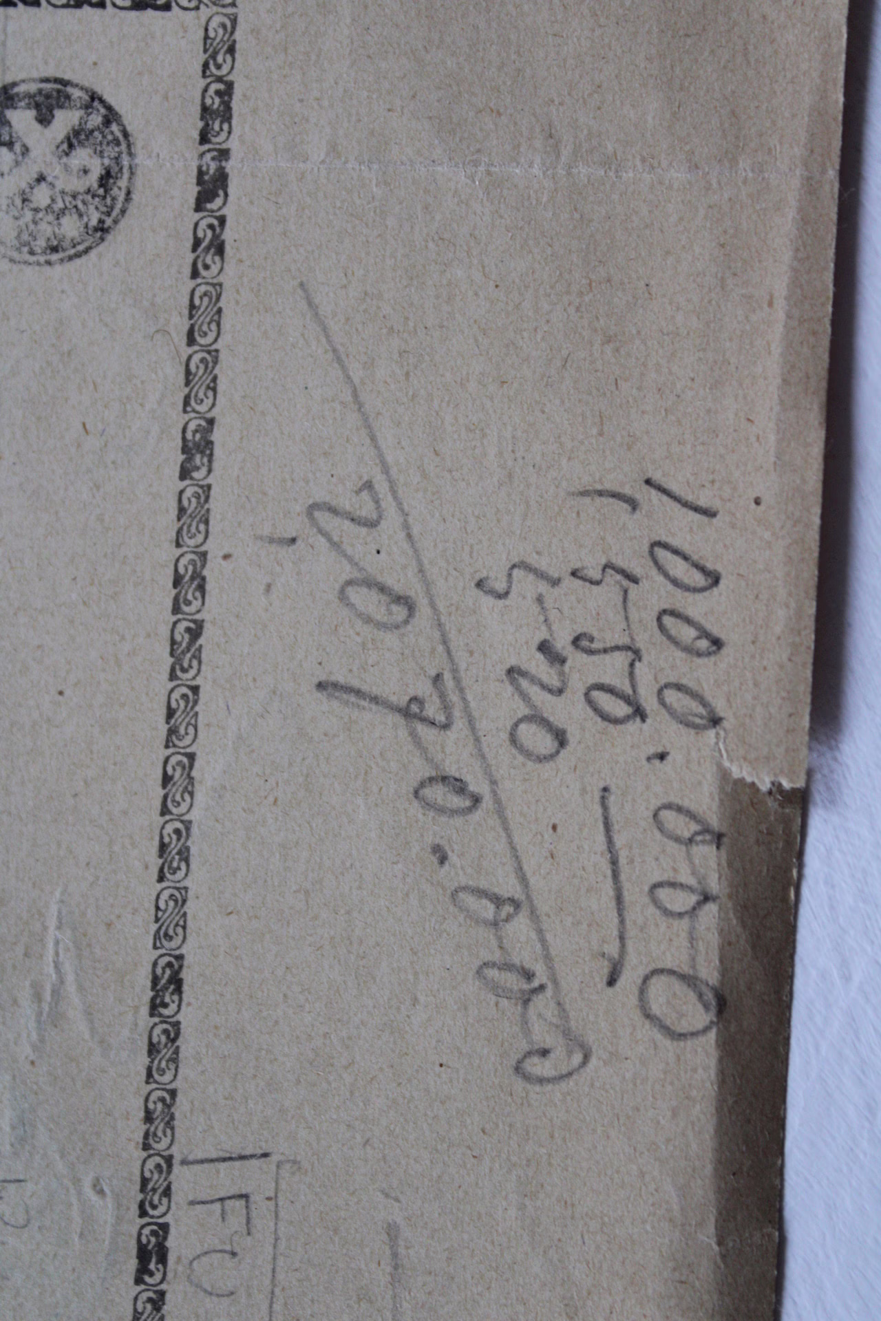 Fechtkampf | Zeichnung/Studie | Gemälde von R. Fugger - Görsel 11