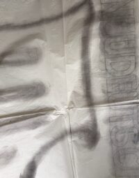 Großer Entwurf von Carl Neff Biberbach (6)