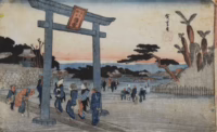Tomigaoka Hachiman Shrine | Farbholzschnitt von Utagawa Hiroshige (attr.)